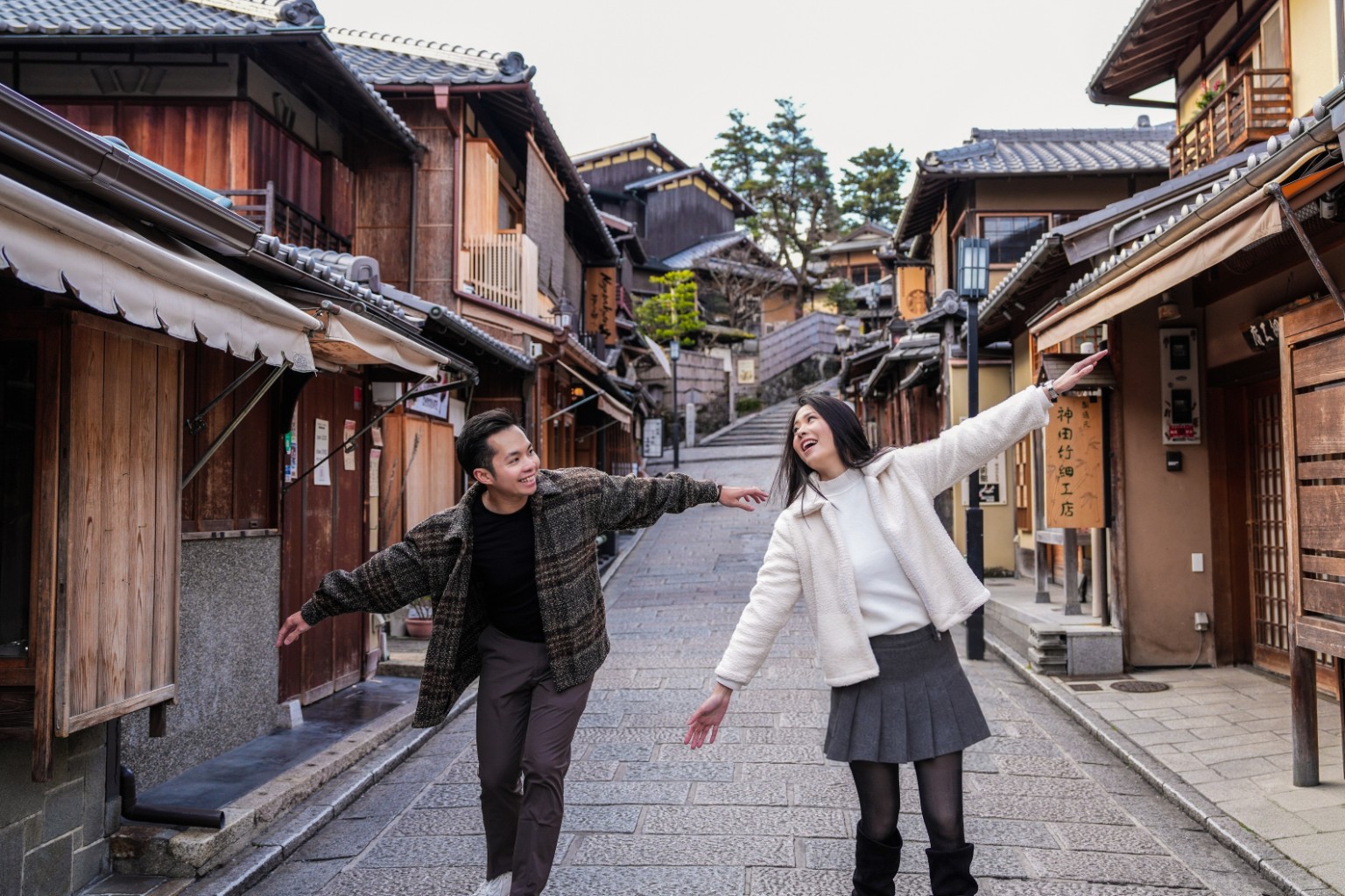 Kyoto walking portrait